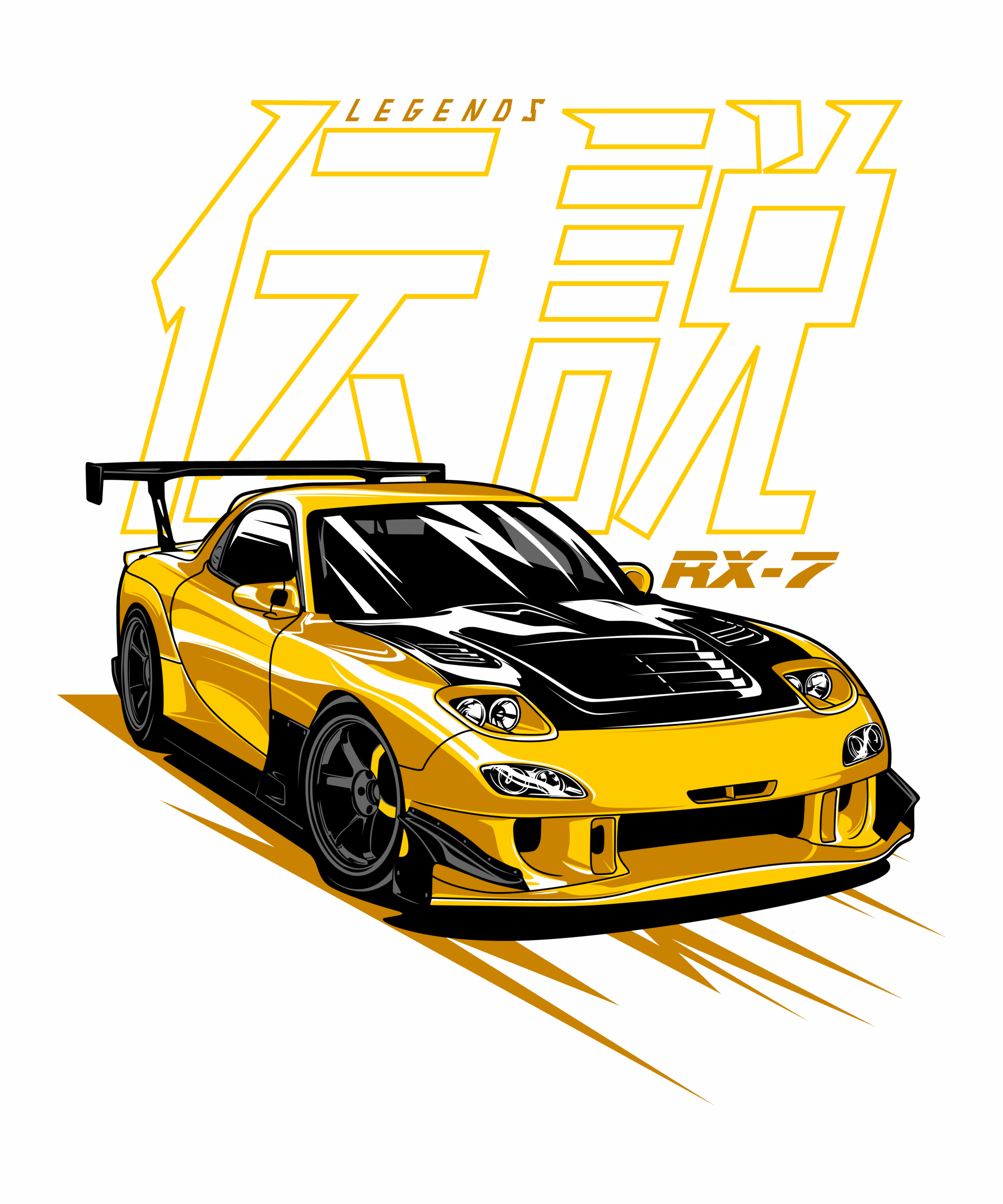 Mug Voiture Sport Tuning - Style Unique – Image 2