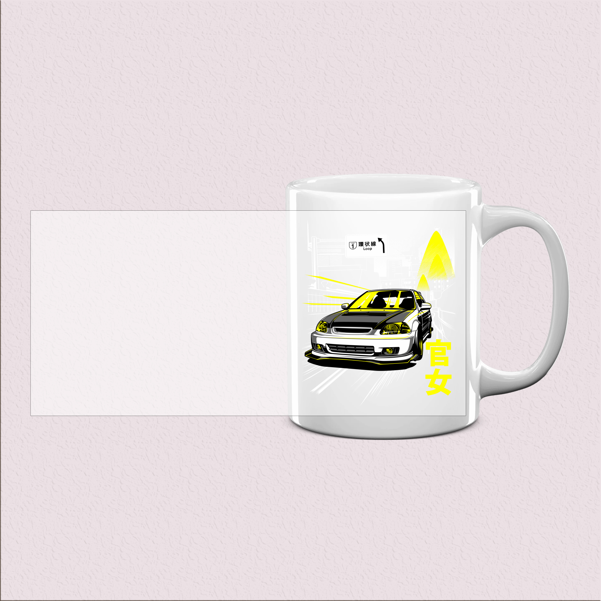 Mug imprimé voiture rétro sportive