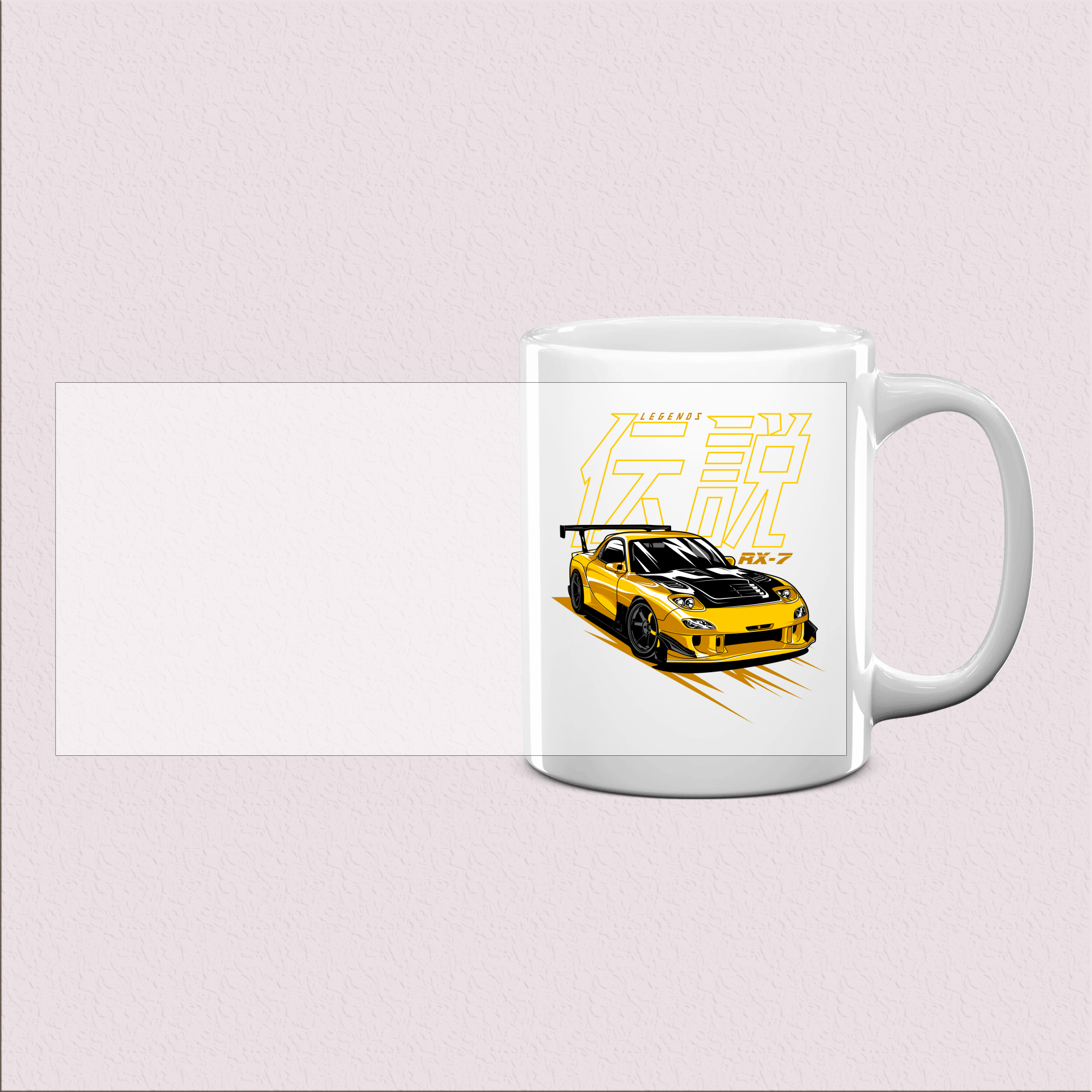 Mug Voiture Sport Tuning - Style Unique