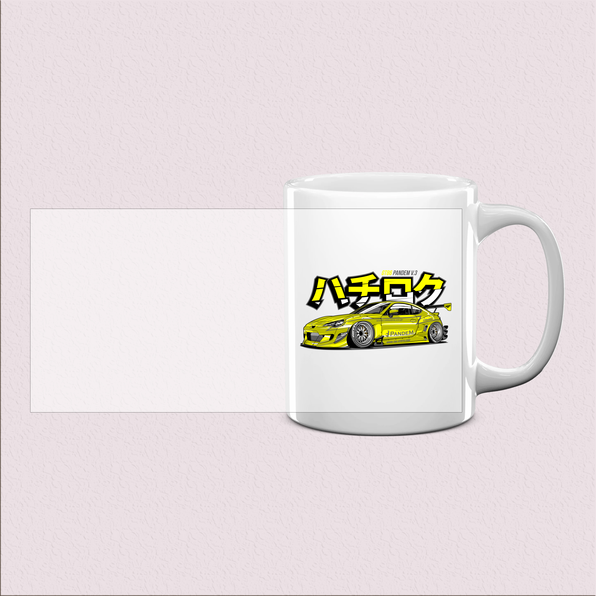 Mug passion sportive design élégante