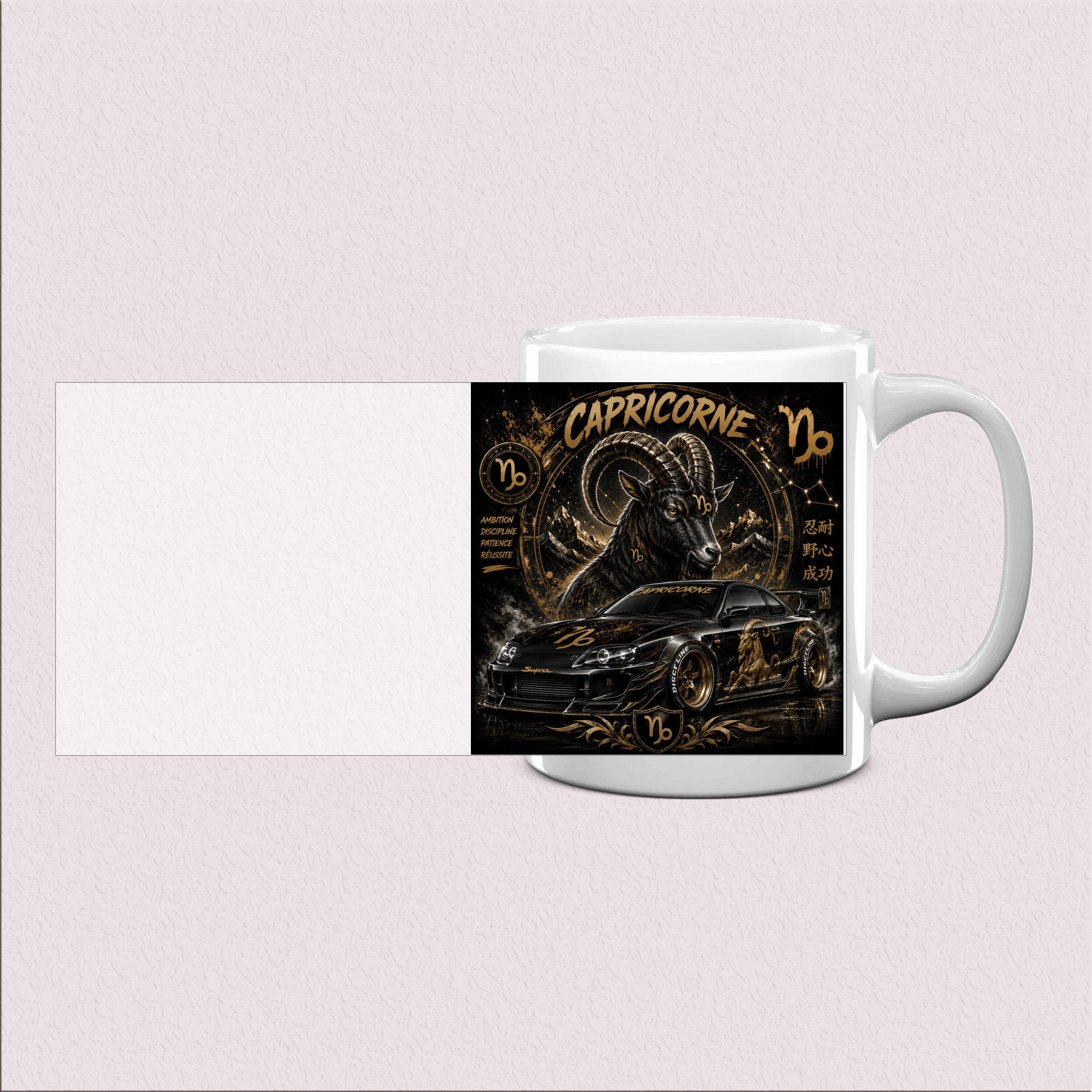 Mug Cadeau Signe Capricorne Étoilé